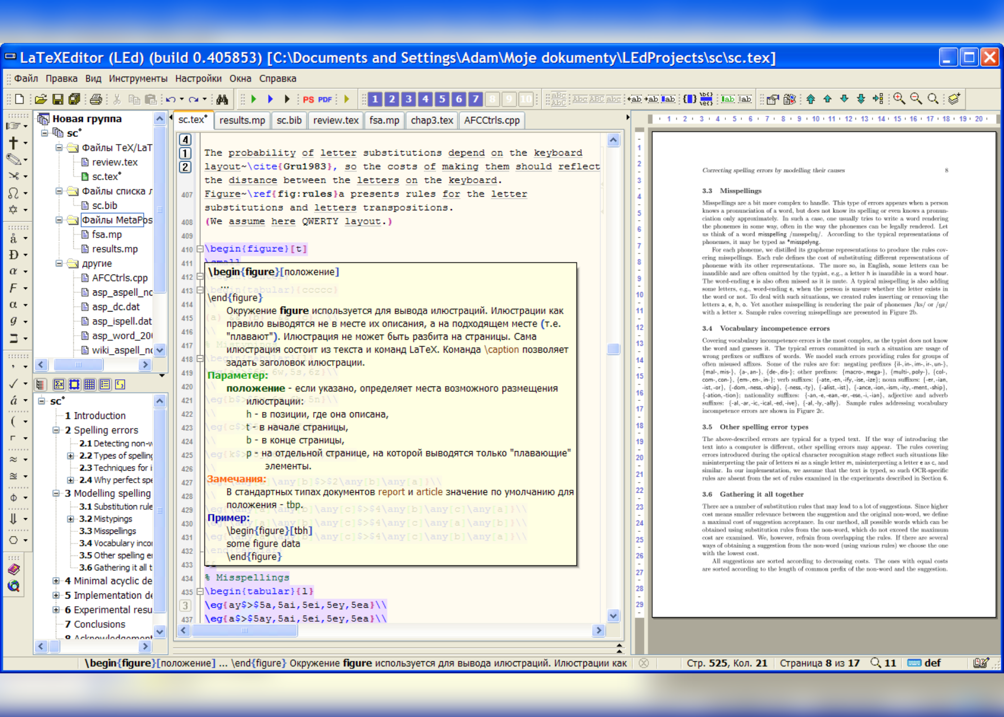 A screennshot showing sc.tex tab
